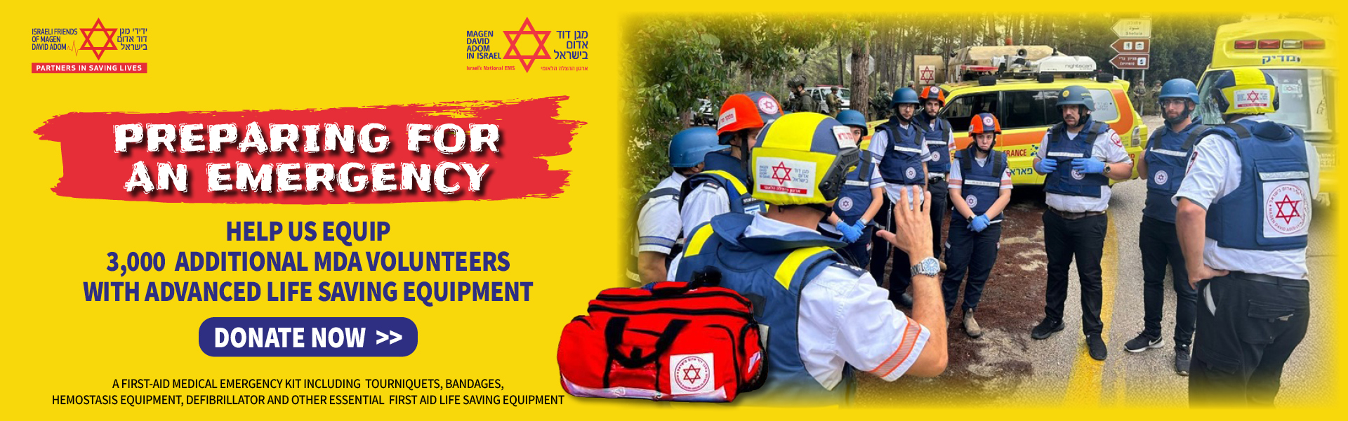 Preparing For An Emergency