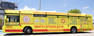 טקס השקת אוטובוס טיפול נמרץ של מדא צילום דוברות מדא 10.5.2020 4 1 1
