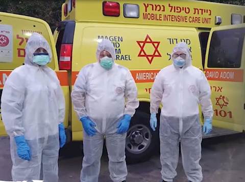 כונני מדא