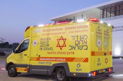 אירוע הוקרה למתנדבי פרויקט אמבולנס המשאלות של מד&quot;א