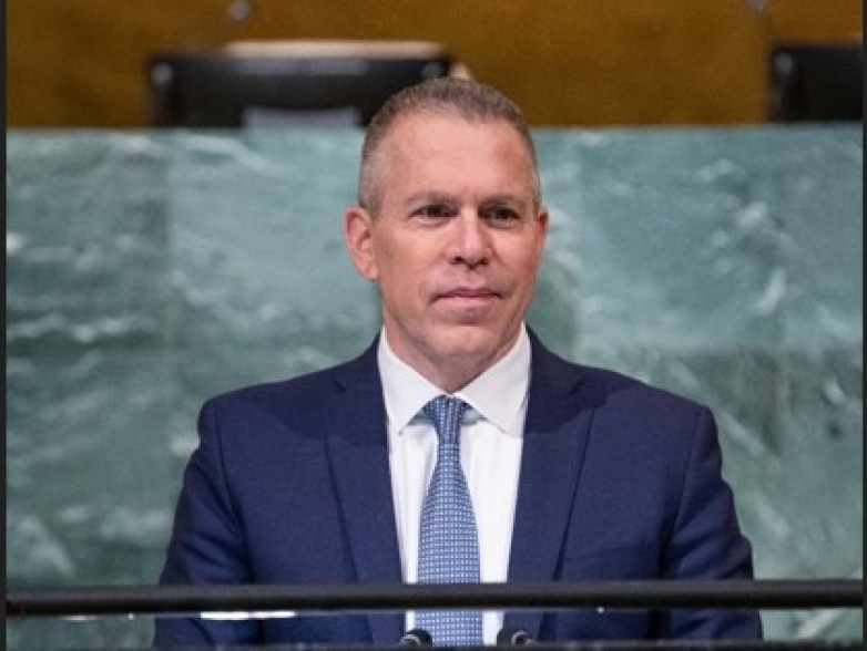 גלעד ארדן, שגריר ישראל באו"ם ובארה"ב היוצא, יכהן כנשיא מגן דוד אדום העולמי