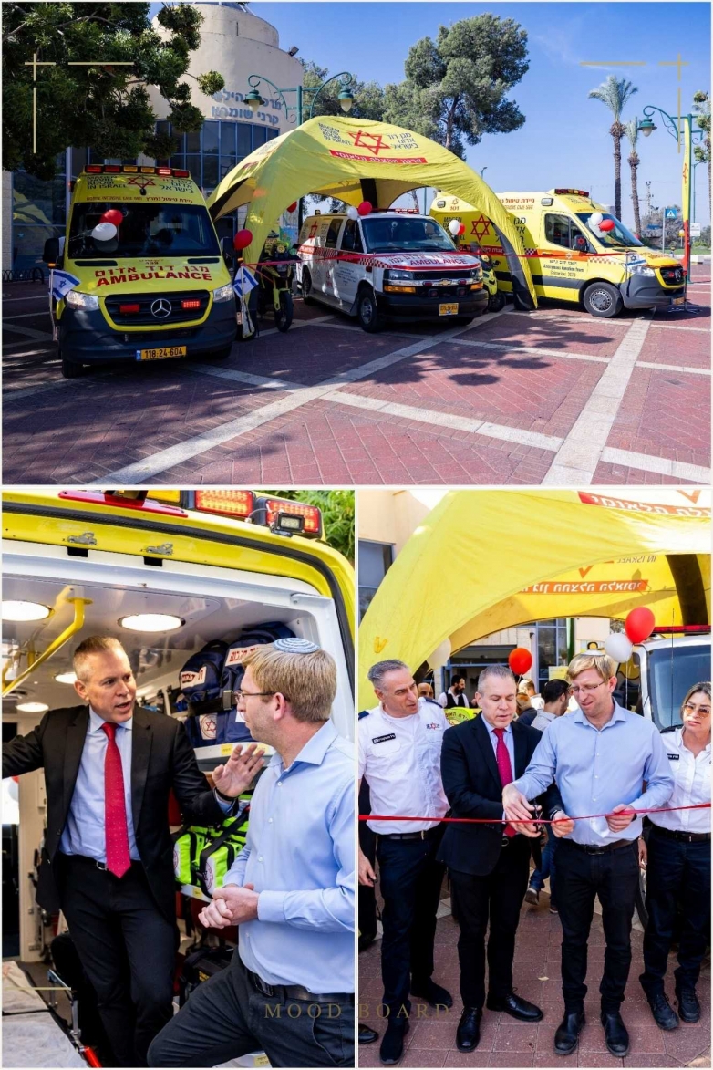 אמבולנס ושתי ניידות טיפול נמרץ ממוגנות ירי נחנכו במועצה המקומית קרני שומרון