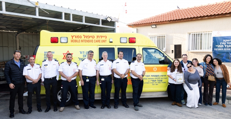 נחנכה ניידת טיפול נמרץ חדשה של מד"א בשוהם
