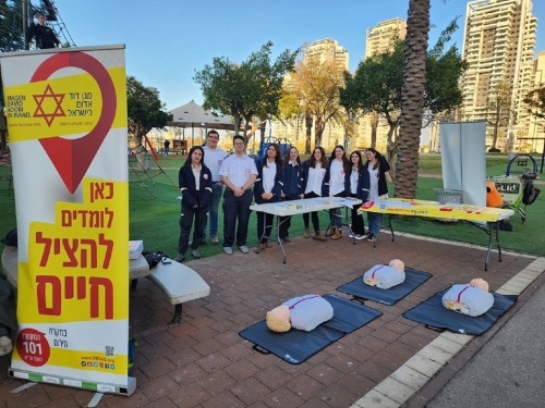 יום העלאת המודעות הלאומי לַמפְעֵם (דפיברילטור) 2023
