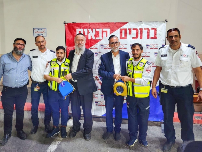 Defibrillators in Memory of Aharon Haimov