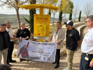 עמדת מפעם חכמה של מד"א הוצבה בפארק יערות ישראל במודיעין לזכרה של חיילת צהל, רב"ט נועה מרציאנו ז"ל