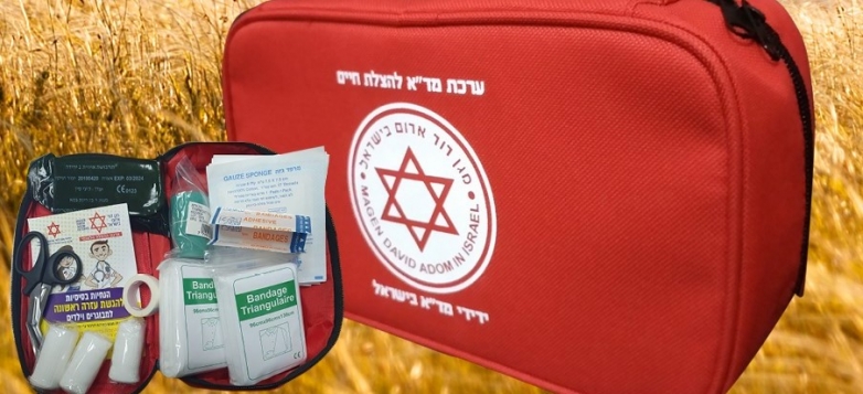 גם אתם יכולים להציל חיים