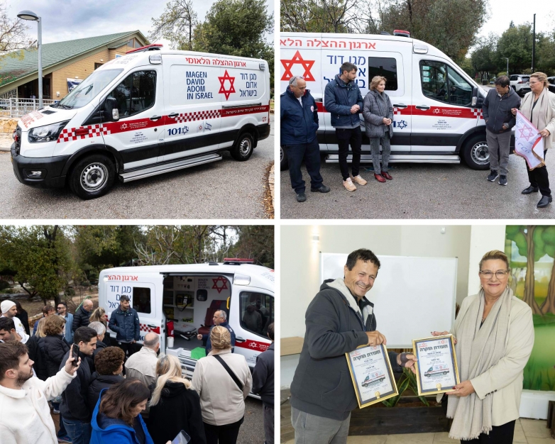 אמבולנס חדש נתרם לזכרו של אור אשכר ז"ל שנרצח בפיגוע ירי בדיזנגוף בתל אביב ב-2023