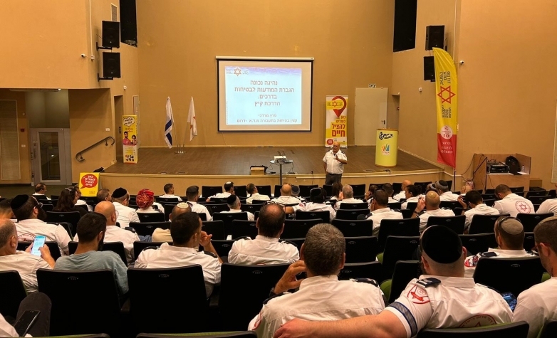 השתלמות קיץ לנהגי האמבולנס במרחב לכיש של מגן דוד אדום