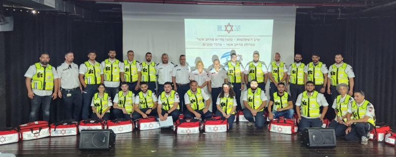 מחזקים את המענה הרפואי בגליל המערבי: 30 מתנדבי מד&quot;א הצטרפו לגזרת מרחב אשר