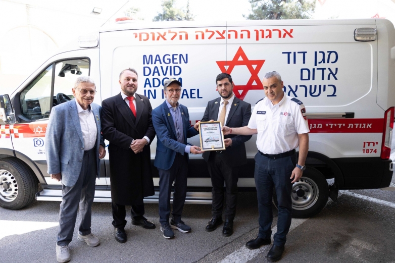 אמבולנס חדש, תרומת הקהילות היהודיות בדורטמונד ובמינסטר שבגרמניה נחנך בטקס מרגש בתחנת מד&quot;א בצפת