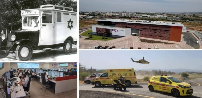 ה-7 ליוני -יום הולדת 95 למגן דוד אדום