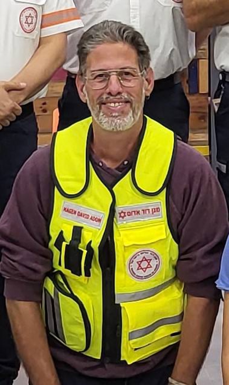 The Magen David Adom family mourns and honors the memory of MDA volunteer Ronen Engel