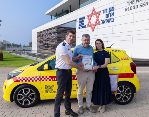 נחנך רכב תגובה מהירה חדש של מגן דוד אדום לזכרו של סגן דניאל מימון טואף ז&quot;ל שנפל בקרב ברפיח