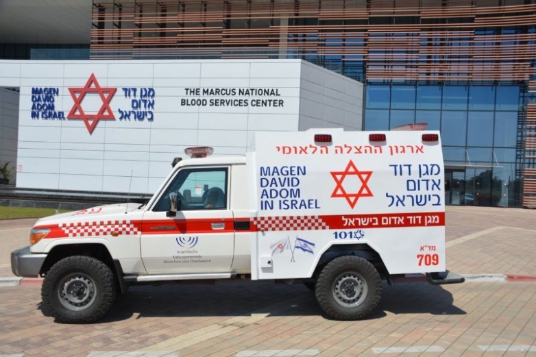 New Bulletproof Ambulance Donated by the Jewish Community of Munich