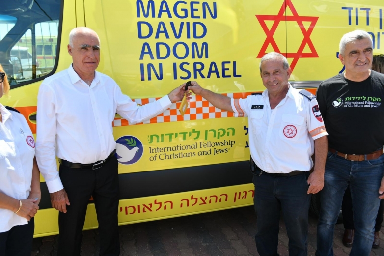 כסרא סמיע: ניידת טיפול נמרץ חדשה של מד&quot;א החלה לפעול בסיוע הקרן לידידות