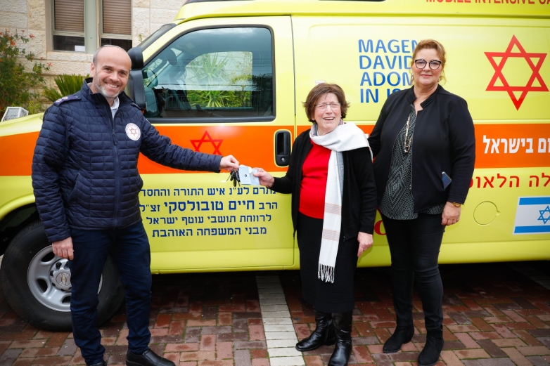 ניידת טיפול נמרץ נתרמה לעוטף עזה