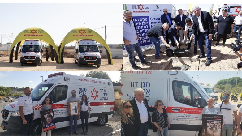אבן פינה לתחנת מד"א חדשה ביישוב אבשלום בנגב המערבי