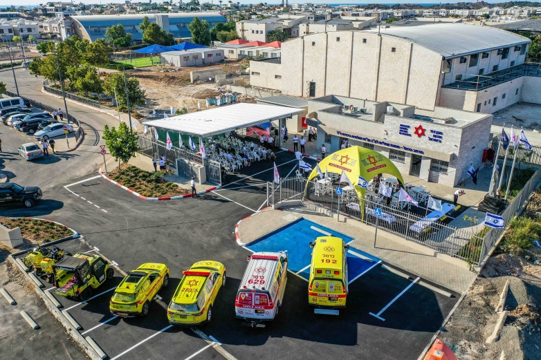 נחנכה תחנת מגן דוד אדום בעתלית