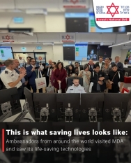 A delegation of ambassadors and diplomatic representatives visited MDA's National Headquarters in Ramla