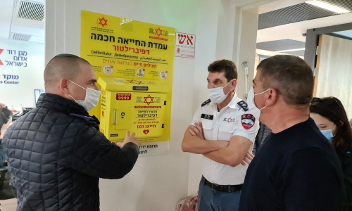 יומן מבקרים 2020 : אח&quot;מים במוקד הלאומי של מד&quot;א
