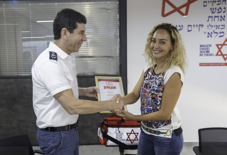 מירי בוהדנה סיימה קורס מגישי עזרה ראשונה של מד"א