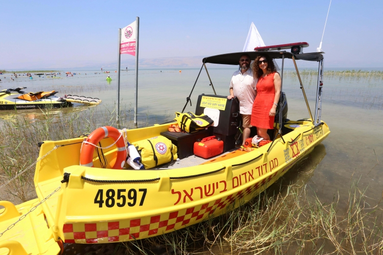 סירת אמבולנס של מד&quot;א בכנרת