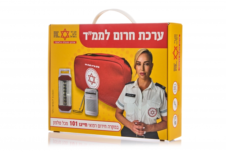 ערכת מד&quot;א לממ&quot;ד