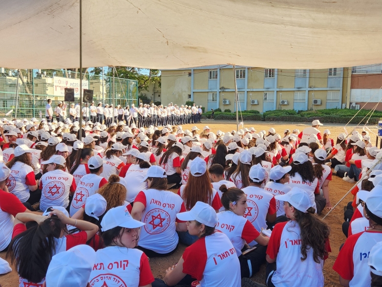 ממשיכים ללמוד גם בחופש הגדול - אלפי בני נוער בוחרים ללמוד להציל חיים