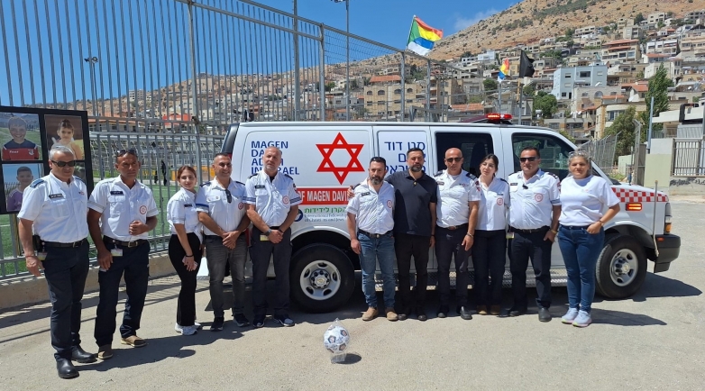 אמבולנס חדש של מד"א שמופעל בסיוע הקרן לידידות נחנך במג'דל שמס