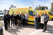 Inauguration ceremony of 3 Life-saving bulletproof  Mobile Intensive Care Units