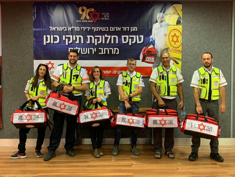 טקס חלוקת תיקי כונן בירושלים
