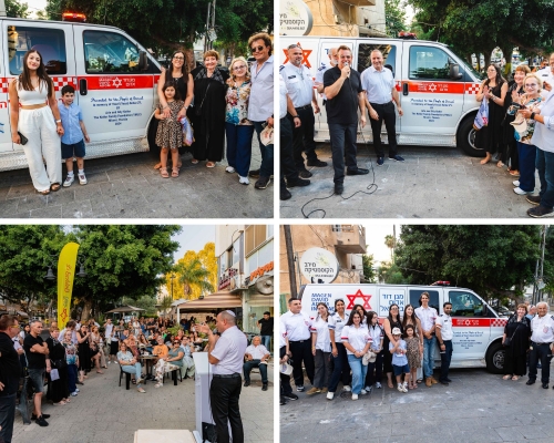 אמבולנס חדש של מד&quot;א נחנך ברחובות