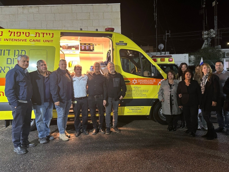ניידת טיפול נמרץ חדשה בבית שאן לזכר דוד לוי ז"ל