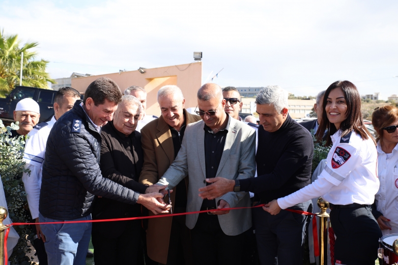 תחנת מד"א חדשה נחנכה בכפר ג'וליס