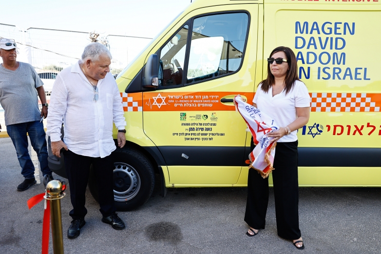 ניידת טיפול נמרץ חדשה נתרמה למד"א ותשרת את העיר אשדוד וסביבתה