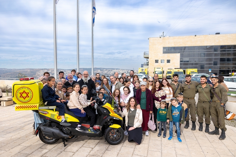 בטקס מרגש נחנך אופנוע חירום חדש, להנצחת סמ״ר מתתיהו יעקב פרל ז״ל והרב יצחק אריה קורן ז״ל