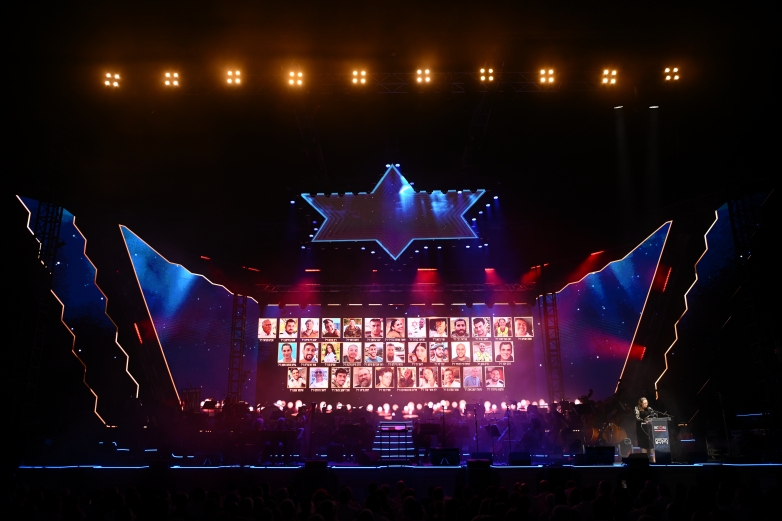 חסידות בקלאס 2024 - ערב הצדעה למגן דוד אדום