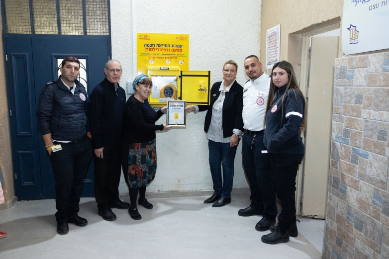 עמדת החייאה חכמה לזכרו של רס״ר (במיל') ניתאי מייזלס ז"ל הוצבה באופקים