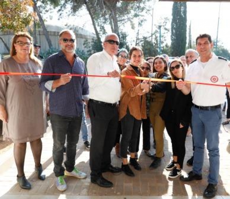 טקס חניכת נקודת ההזנקה