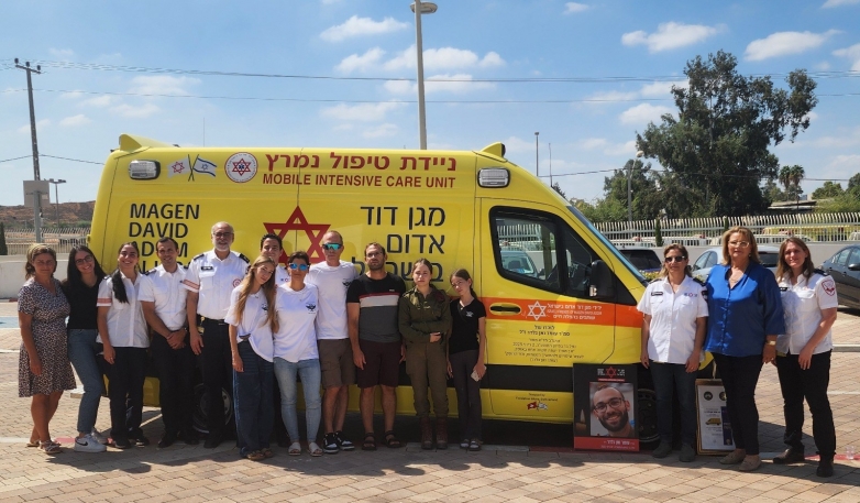 נחנכה ניידת טיפול נמרץ ממוגנת ירי של מד"א, לזכרו של לוחם צה"ל ומתנדב מד"א סמ"ר עומר ואן גלדר ז"ל