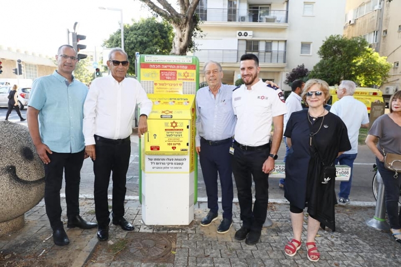 חברת תל אופן בשותפות מצילת חיים לזכרו של "קשבנו" מיקי גורדוס