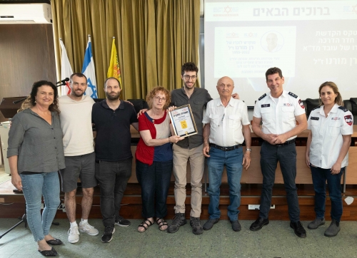 טקס חנוכת חדר הדרכה לזכרו של עובד מד&quot;א רן מורנו ז&quot;ל